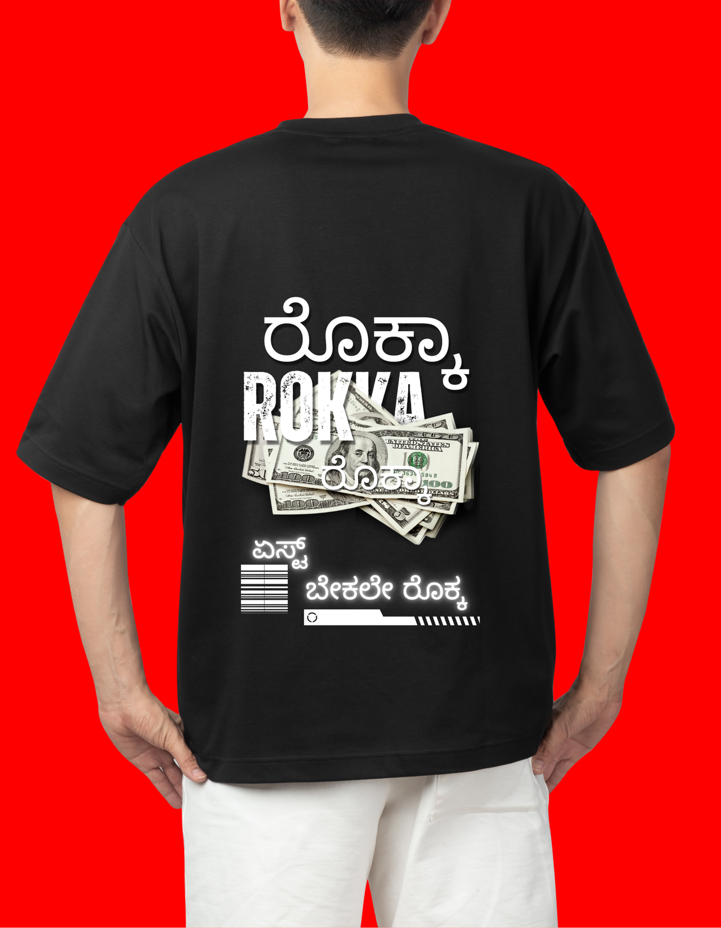 Rokka Rokka Men's T-Shirt – Bold, Stylish & Comfortable
